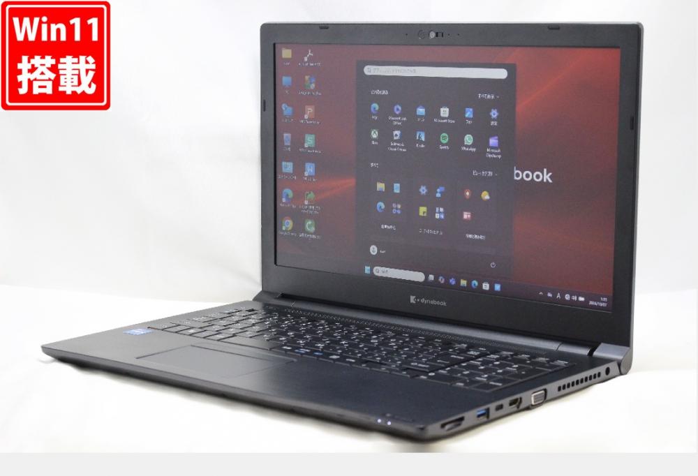 良品 15.6型 TOSHIBA Dynabook B55KW Windows11 10コア 第12世代 i5-1235u 16GB NVMe 512GB-SSD カメラ 無線Wi-Fi6 Office付き 中古パソコン 管:1089r