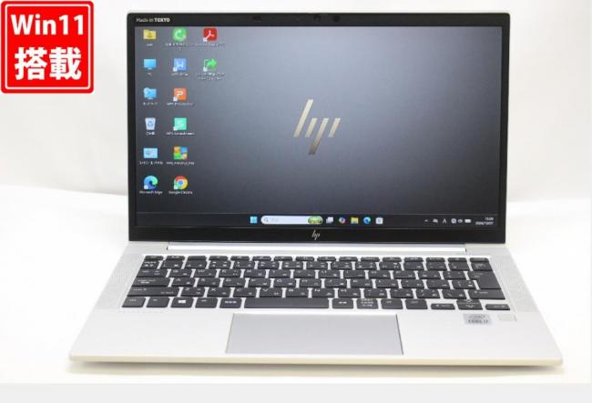 中古美品 フルHD 13.3型 HP EliteBook 830G7 Windows11 第10世代 i7-10510U 16GB NVMe 512GB-SSD カメラ 無線Wi-Fi6 Office付き 中古パソコン 管:1541w