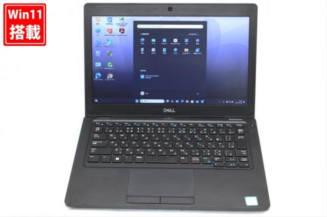 送料無料 即日発送 中古 12.5インチ DELL Latitude 5290 Windows11 高性能 第8世代Core i5-8250u 8GB 爆速256GB-SSD カメラ 無線 Office付き【中古ノートパソコン 中古パソコン 中古PC】