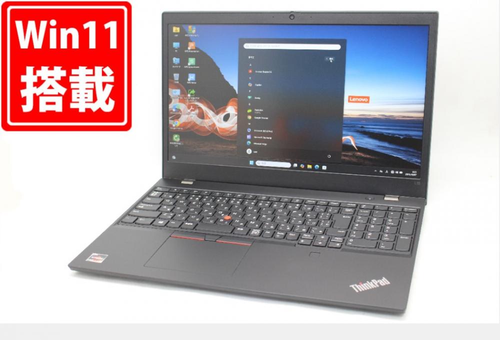 充放電回数26回  290時間 美品 フルHD 15.6型 Lenovo ThinkPad L15 Gen1 Windows11 AMD Ryzen 5-PRO 4650U 16GB NVMe 256GB-SSD カメラ 無線Wi-Fi6 Office付き 中古パソコン 管:1747m