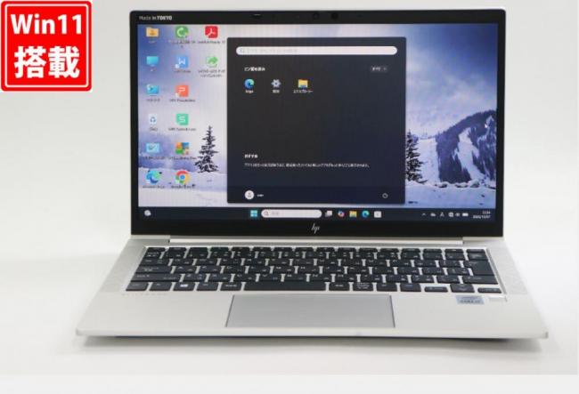 充放電回数84回 中古美品 フルHD 13.3型 HP EliteBook 830G7 Windows11 第10世代 i7-10510U 16GB NVMe 512GB-SSD カメラ 無線Wi-Fi6 Office付き 中古パソコン 管:1657v