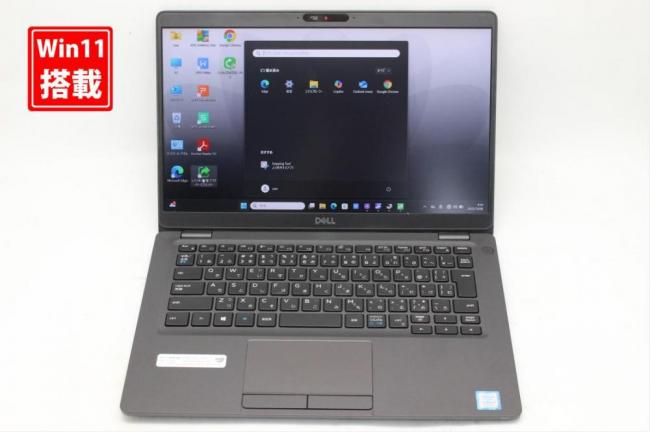 中古美品 フルHD 13.3型 DELL Latituda 5300 Windows11 第8世代 i7-8665u 16GB NVMe 512GB-SSD カメラ 無線 Office付き 中古パソコン 管:0922s