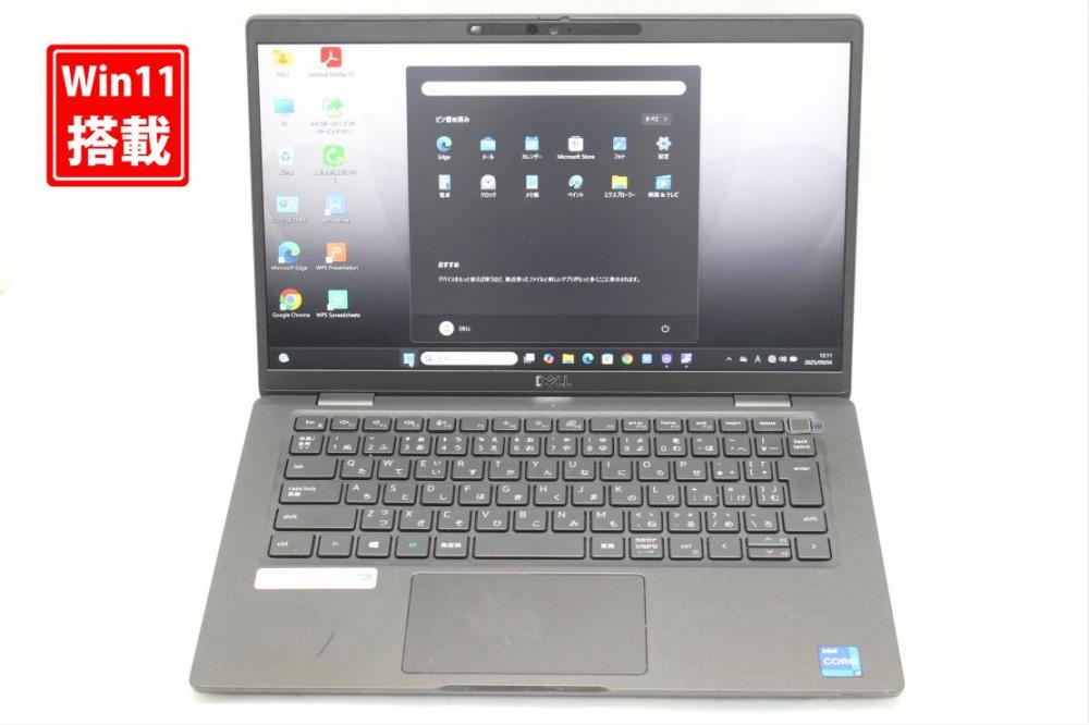中古良品 フルHD 13.3型 DELL Latitude 7320 Windows11 第11世代 i7-1185G7 16GB NVMe 512GB-SSD カメラ 無線Wi-Fi6 Office付き 中古パソコン 管:1016s