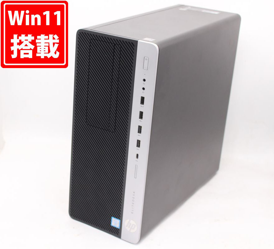 ゲーミングPC  NVMe 新品512GB-SSD + 2TB-HDD 中古美品 HP EliteDesk 800 G4 twoer(TWR) Windows11 八世代 i7-8700 32GB NVIDIA GeForce GTX1060 無線 Office付 中古パソコン 管:1054h