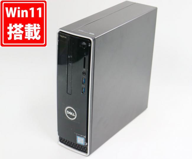 送料無料 即日発送 中古美品 DELL Inspiron 3471 Windows11 超高性能 第9世代Core i5-9400 8GB 爆速256GB-SSD + 1000GB-HDD 無線 Office付き【デスクトップ 中古パソコン 中古PC】