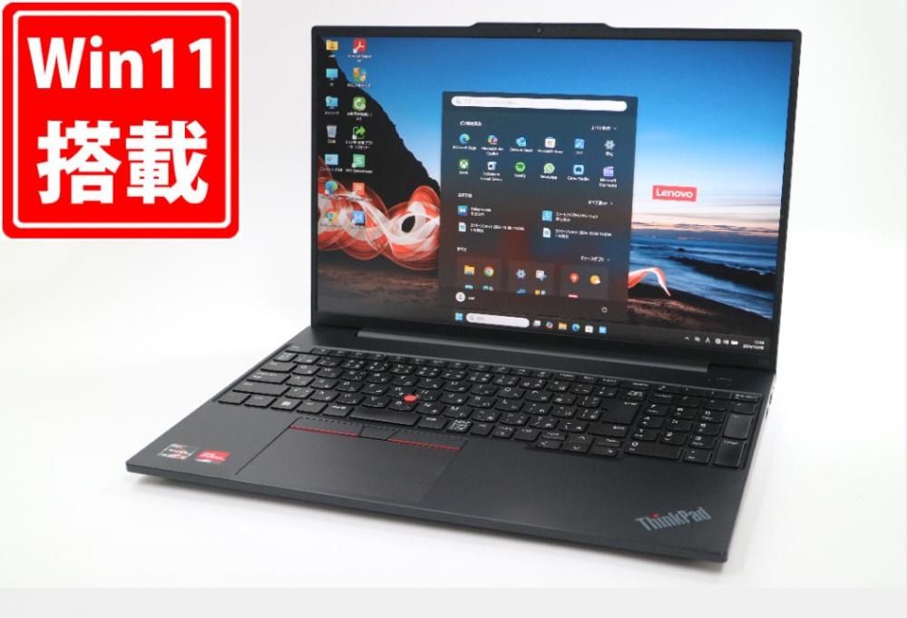 充放電回数44回 使用1408時間 良品 フルHD対応WUXGA 16型 Lenovo ThinkPad E16 Gen1 Windows11 AMD Ryzen 5-7530U 16GB NVMe 256GB-SSD カメラ 無線Wi-Fi6 Office付き 中古パソコン 管:1331m
