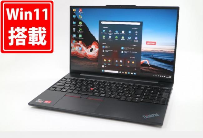 充放電回数44回 使用1408時間 良品 フルHD対応WUXGA 16型 Lenovo ThinkPad E16 Gen1 Windows11 AMD Ryzen 5-7530U 16GB NVMe 256GB-SSD カメラ 無線Wi-Fi6 Office付き 中古パソコン 管:1331m