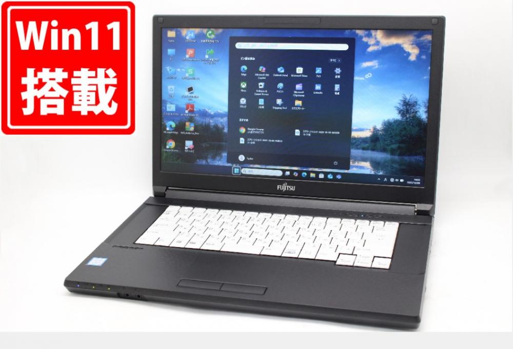 送料無料 即日発送 中古美品 15.6インチ Fujitsu LIFEBOOK A579B  Windows11 高性能 第8世代Core i5-8365U 8GB 500GB Office付き【中古ノートパソコン 中古パソコン 中古PC】