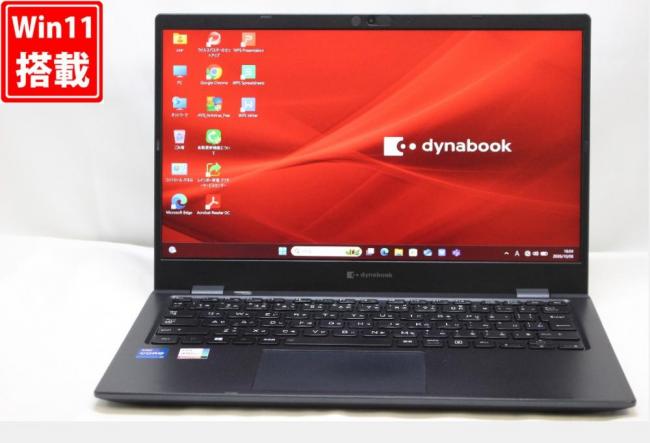 中古 フルHD 13.3型 TOSHIBA Dynabook G83HS Windows11 第11世代 i7-1165G7 16GB NVMe 512GB-SSD カメラ 無線Wi-Fi6 Office付き 中古パソコン 管:1662w