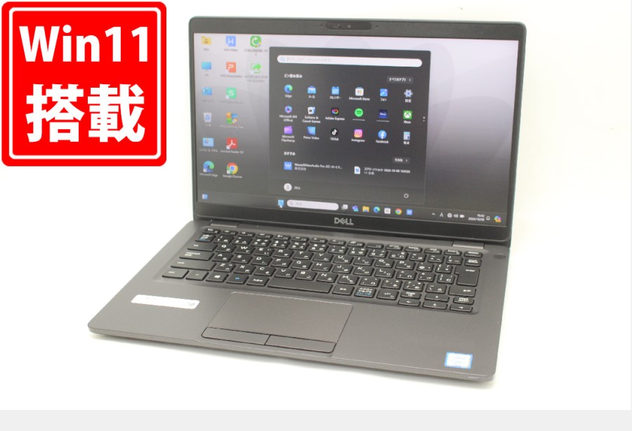 597時間 中古良品 フルHD 13.3型 DELL Latitude 5300 Windows11 八世代 i7-8665u 16GB NVMe 512GB-SSD カメラ 無線 Office付 中古パソコン 管:1700m