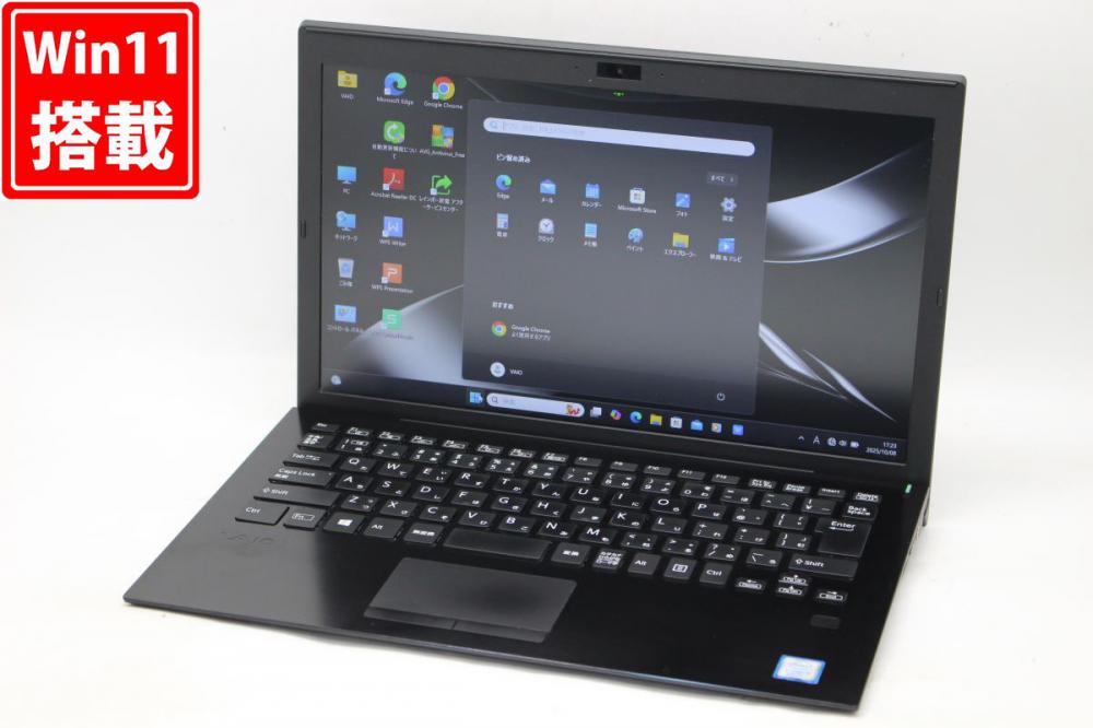 中古良品 フルHD 13.3型 SONY VAIO VJPG11C11N Windows11 第8世代 i5-8250U 8GB 256GB-SSD カメラ 無線 Office付き 中古パソコン 管:1753h