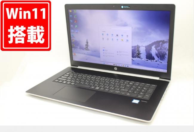 充放電回数36回  1245時間 中古良品 フルHD 17.3型 HP ProBook 470 G5 Windows11 八世代 i5-8250u 8GB NVMe 256GB-SSD + 1TB-HDD NVIDIA 930MX カメラ 無線 Office付 中古パソコン 管:1848m