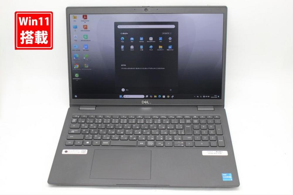 中古 フルHD 15.6型 DELL Vostro 3520 Windows11 第11世代 i5-1145g7 16GB NVMe 256GB-SSD カメラ 無線Wi-Fi6 Office付き 中古パソコン 管:1749s