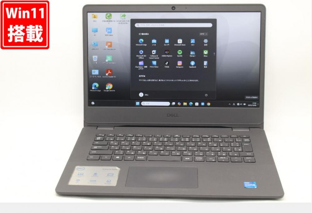 中古 フルHD 14型 DELL Vostro 3400 Windows11 第11世代 i5-1135G7 8GB NVMe 256GB-SSD カメラ 無線 Office付き 中古パソコン  管:0914v