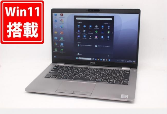 中古良品 13.3型 DELL Latituda 5310 Windows11 第10世代 i5-10310U 8GB NVMe 256GB-SSD カメラ 無線Wi-Fi6 Office付 中古パソコン 管:1010m