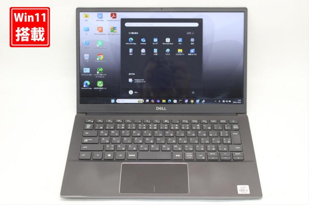 中古良品 フルHD 13.3型 DELL Vostro 5391 Windows11 第10世代 i5-10210u 8GB NVMe 256GB-SSD カメラ 無線 Office付き 中古パソコン 管:1852s