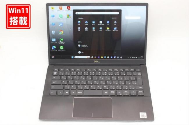 中古 フルHD 13.3型 DELL Vostro 5391 Windows11 第10世代 i5-10210u 8GB NVMe 256GB-SSD カメラ 無線 Office付き 中古パソコン 管:1021s