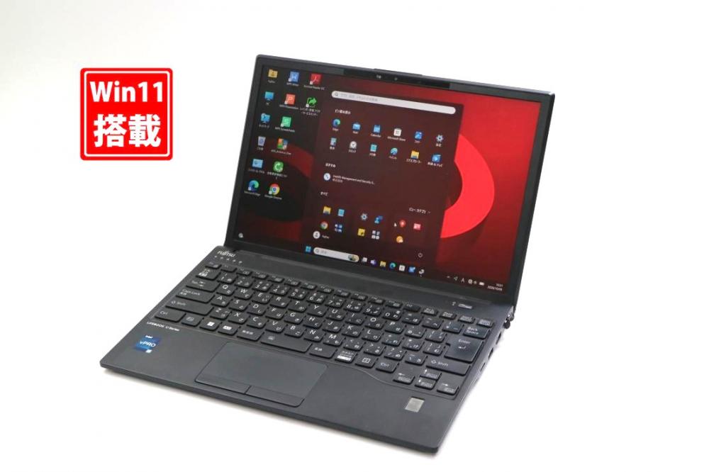 良品 フルHD対応WUXGA 13.3型 Fujitsu LIFEBOOK U9313M Windows11 14コア 第13世代 i7-1370p 8GB NVMe 256GB-SSD カメラ 無線Wi-Fi6 Office付き 中古パソコン 管:1022s