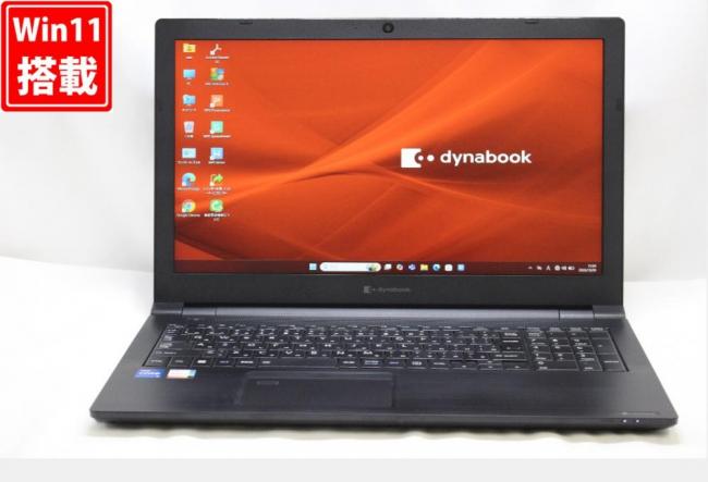 良品 フルHD 15.6型 TOSHIBA Dynabook B55HS Windows11 第11世代 i7-1165G7 32GB NVMe 512GB-SSD カメラ 無線Wi-Fi6 Office付き 中古パソコン 管:1163w