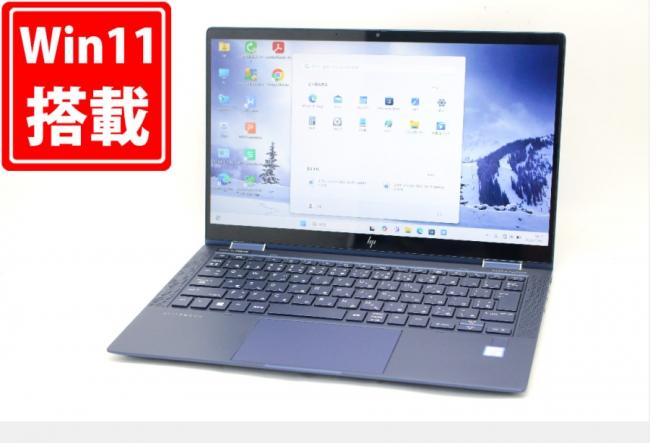 中古美品 フルHD タッチ 13.3型 HP Elite DragonFly 2in1 Windows11 第8世代 i5-8265U 8GB NVMe 256GB-SSD カメラ 無線Wi-Fi6 Office付き 中古パソコン 管:1148m