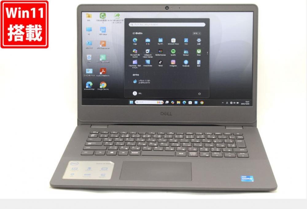 中古 フルHD 14型 DELL Vostro 3400 Windows11 第11世代 i5-1135G7 8GB NVMe 256GB-SSD カメラ 無線 Office付き 中古パソコン  管:1130v