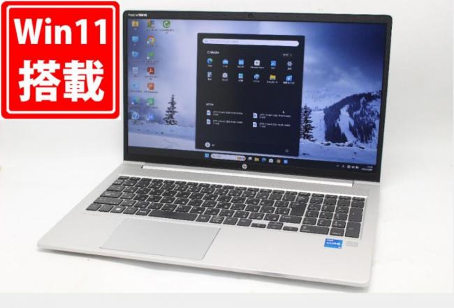 M01B【爆速】14型FHD/i5第10世代/16GB/SSD256GB 6 M01B【爆速】14型FHD/i5第10世代/16GB/SSD256GB j M01B【爆速】14型