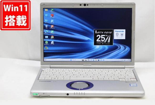 中古良品 フルHD対応WUXGA 12.1型 Panasonic Let's Note CFSV7-1 Windows11 第8世代 i7-8650U 16GB NVMe 1TB-SSD カメラ LTE 無線 Office付き 中古パソコン 管:1437w