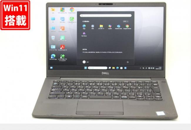 中古良品 フルHD 13.3型 DELL Latitude 7300 Windows11 第8世代 i7-8665U 16GB NVMe 1TB-SSD カメラ 無線 Office付き 中古パソコン 管:1653v