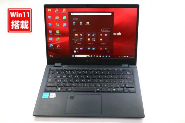 中古美品 フルHD 13.3型 TOSHIBA dynabook G83LY Windows11 10コア 第13世代 i5-1334u 16GB NVMe 256GB-SSD カメラ 無線Wi-Fi6 Office付き 中古パソコン 管:1624s