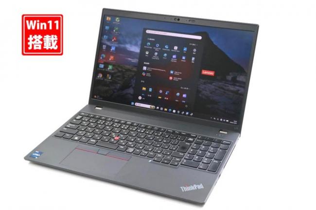 中古 フルHD 15.6型 Lenovo ThinkPad L15 Gen3 Windows11 10コア 第12世代 i5-1245u 8GB NVMe 256GB-SSD カメラ 無線Wi-Fi6 Office付き 中古パソコン 管:1808s