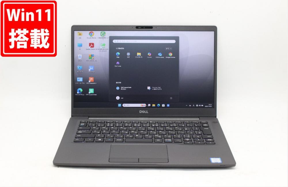 中古美品 フルHD 13.3型 DELL Latitude 7300 Windows11 第8世代 i7-8665U 16GB NVMe 1TB-SSD カメラ 無線 Office付き 中古パソコン 管:1841j