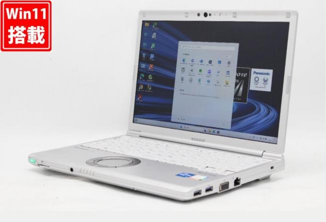 中古 フルHD対応WUXGA 12.1型 Panasonic Let's Note CF-SV1RDLVS Windows11 第11世代 i5-1145g7 16GB NVMe 256GB-SSD カメラ 無線Wi-Fi6 Office付き 中古パソコン 管:1103r