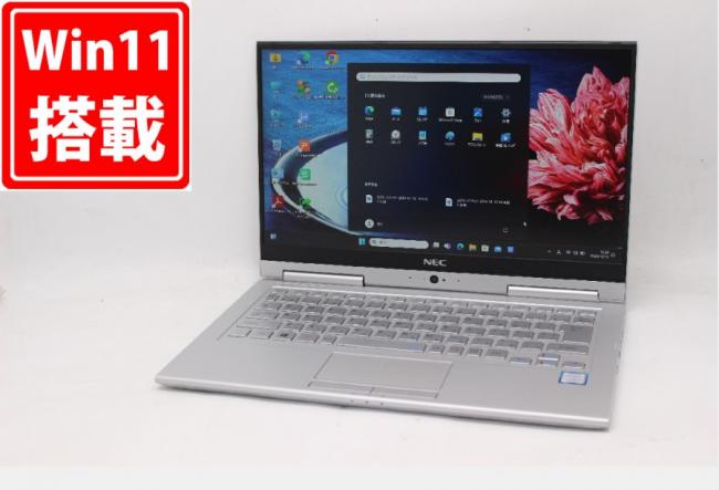 218時間 良品 フルHD タッチ 13.3型 NEC VersaPro VJT16G-4 Windows11 八世代 i5-8250U 8GB 256GB-SSD カメラ 無線 Office付 中古パソコン 管:1435m