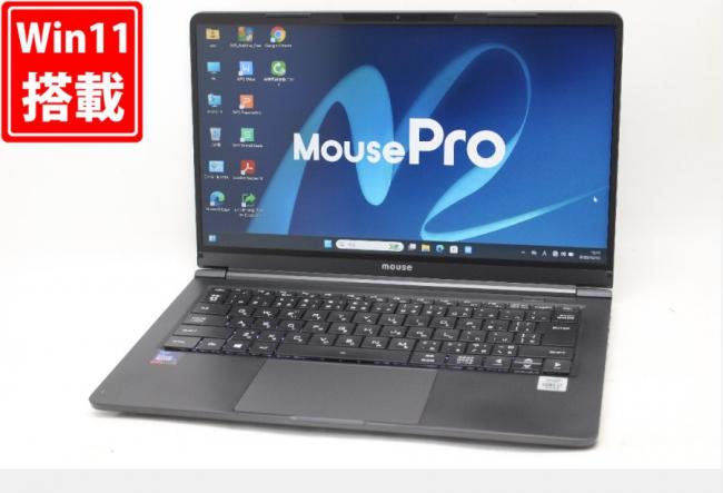 中古 フルHD 14型 Mouse Pro X4-i7CMLAB Windows11 第10世代 i7-10510U 8GB NVMe 256GB-SSD カメラ 無線Wi-Fi6 Office付き 中古パソコン 管:1648m