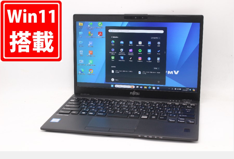 充放電回数58回  997時間 良品 フルHD 13.3型 Fujitsu LIFEBOOK U939C Windows11 八世代 i5-8365U 8GB 256GB-SSD カメラ 無線 Office付 中古パソコン 管:1615m