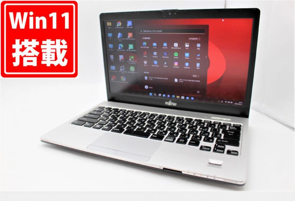  1737時間 良品 フルHD 13.3型 Fujitsu LifeBook S938S Windows11 八世代 i5-8350U 8GB 128GB-SSD 無線 Office付 中古パソコン 税無