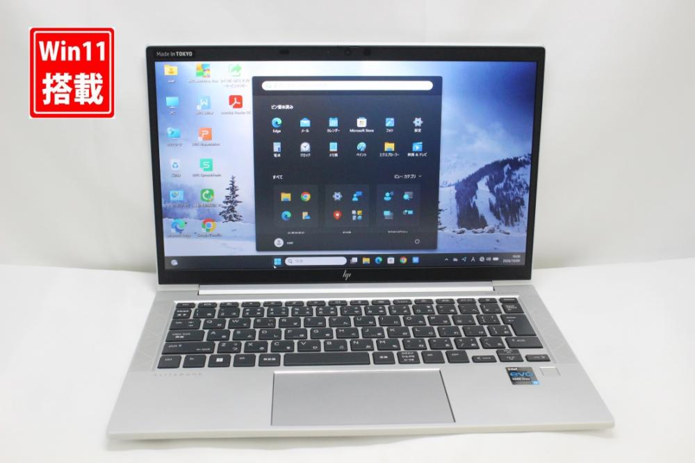 中古 フルHD 13.3型 HP EliteBook 830 G8 Windows11 第11世代 i5-1145G7 16GB NVMe 256GB-SSD カメラ 無線Wi-Fi6 Office付き 中古パソコン 管:1800k