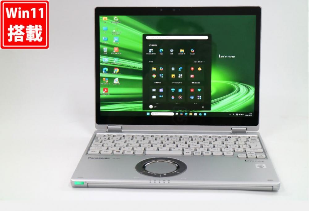 良品 2.8K液晶 タッチ 12型 Panasonic Let's Note CF-QV9RFAVS Windows11 第10世代 i5-10310U 8GB NVMe 256GB-SSD カメラ LTE 無線Wi-Fi6 Office付き 中古パソコン 管:1751v