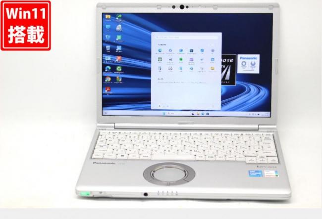 中古 フルHD対応WUXGA 12.1型 Panasonic Let's Note CF-SV1RDLKS Windows11 第11世代 i5-1145G7 16GB NVMe 256GB-SSD カメラ 無線Wi-Fi6 Office付き 中古パソコン 管:0926v