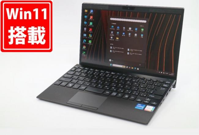 中古良品 フルHD 12.5型 SONY VAIO VJPJ211 Windows11 第11世代 i7-1165G7 16GB NVMe 512GB-SSD カメラ LTE 無線Wi-Fi6 Office付き 中古パソコン 管:1050m