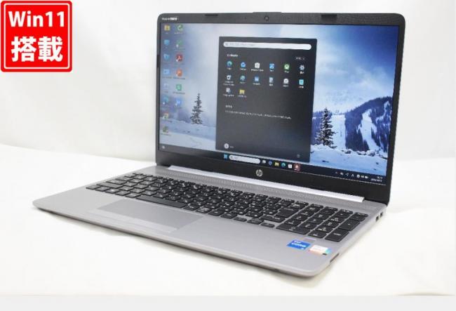 良品 フルHD 15.6型 HP Notebook 250 G8 Windows11 第11世代 i5-1135G7 16GB NVMe 512GB-SSD カメラ 無線 Office付き 中古パソコン 管:1381r