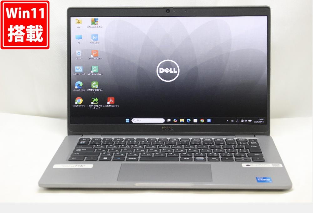 中古 フルHD 13.3型 DELL Latitude 5340 Windows11 10コア 第13世代 i5-1345U 16GB NVMe 512GB-SSD カメラ 無線Wi-Fi6 Office付き 中古パソコン 管:1419w