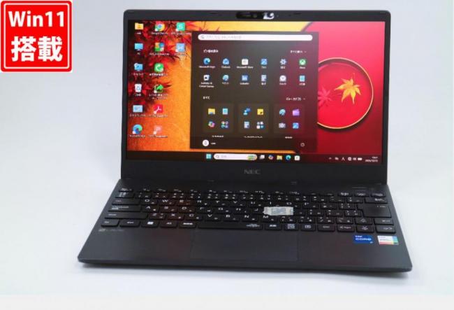 中古 フルHD 13.3型 NEC LAVIE PC-GN17663LW Windows11 10コア 第12世代 i7-1255U 16GB NVMe 256GB-SSD カメラ 無線Wi-Fi6 Office付き 中古パソコン 管:1534v