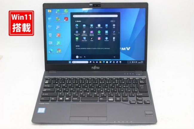 中古 フルHD 13.3型 Fujitsu LIFEBOOK U938s Windows11 第8世代 i5-8350u 8GB 128GB-SSD カメラ 無線 Office付き 中古パソコン 管:1456s