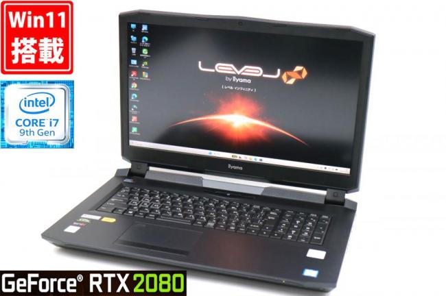 ゲーミングPC 中古美品 フルHD 17.3型 iiyama PC LEVEL-17FG102-i7K Windows11 8コア 第9世代 i7-9700K 16GB NVMe 256GB-SSD + 1TB-HDD NVIDIA  RTX 2080 カメラ 無線 Office付 管:1353h