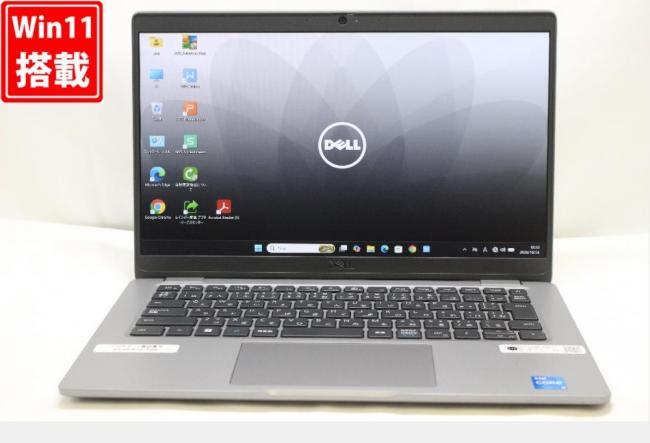 良品 フルHD 13.3型 DELL Latitude 5340 Windows11 10コア 第13世代 i5-1345U 16GB NVMe 512GB-SSD カメラ 無線Wi-Fi6 Office付き 中古パソコン 管:1919w