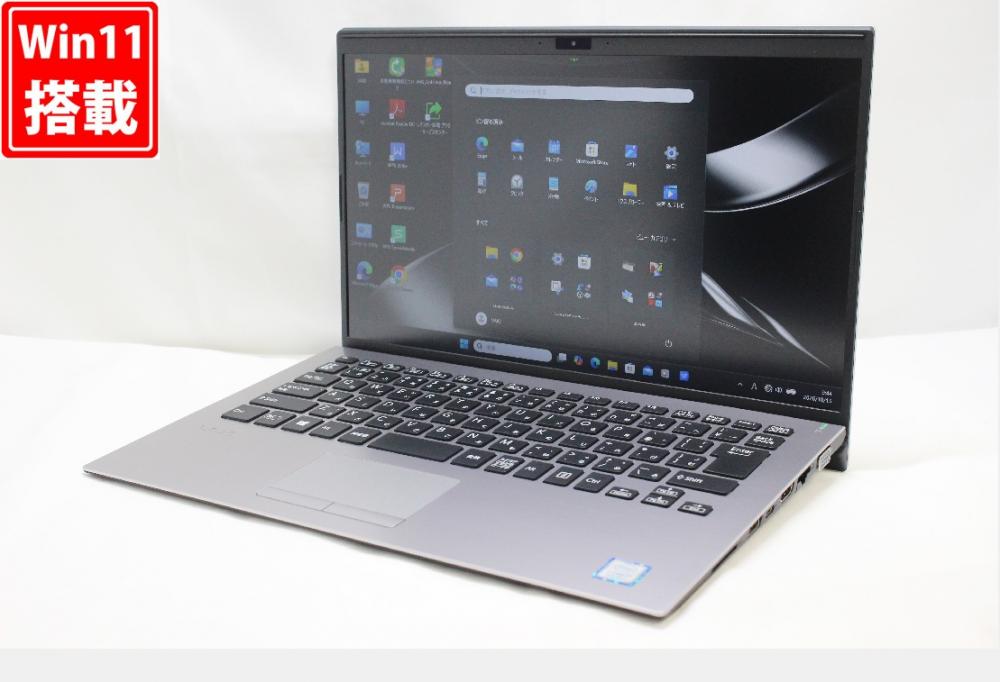 中古美品 フルHD 14型 SONY VAIO VJPK11C12N Windows11 高速 第8世代 i7-8565u 16GB NVMe 256GB-SSD カメラ LTE 無線 Office付き 中古パソコン 管:0988r