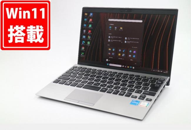 中古 フルHD 12.5型 SONY Pro PJ VJPJ211 Windows11 第11世代 i5-1135G7 16GB NVMe 256GB-SSD カメラ 無線Wi-Fi6 Office付き 中古パソコン 管:1020m