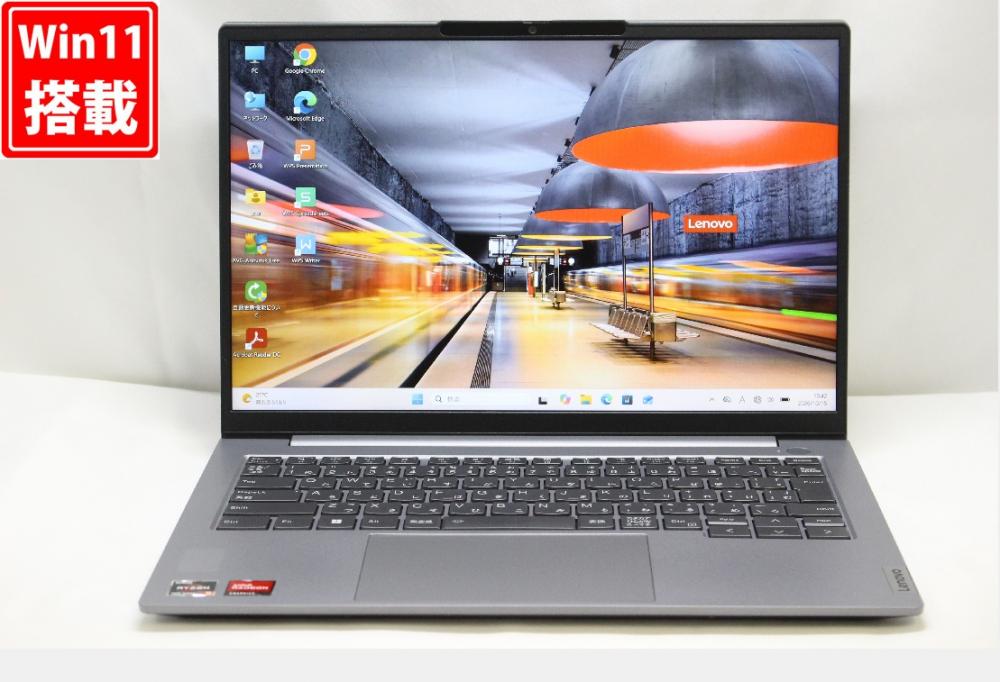 良品 フルHD対応WUXGA 14型 Lenovo ThinkBook 14G6 ABP Windows11 AMD Ryzen5 7530U 16GB NVMe 512GB-SSD カメラ 無線Wi-Fi6 Office付き 中古パソコン 管:1031w