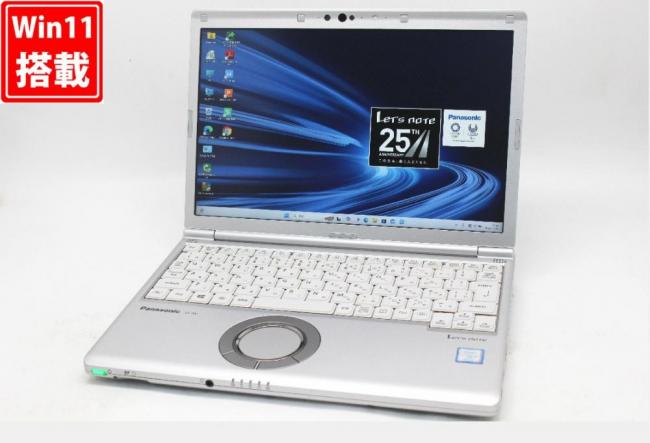 中古 フルHD対応WUXGA 12.1型 Panasonic Let's note CF-SV8R11VS Windows11 第8世代 i5-8365U 16GB 256GB-SSD カメラ LTE 無線 Office付き 中古パソコン 管:1131w